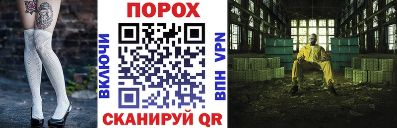 АМФ Premium  Лакинск 