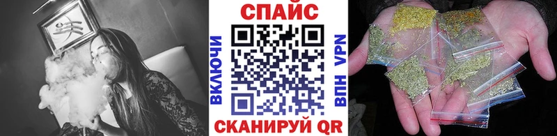 Бутират BDO 33%  ссылка на мегу tor  Лакинск 