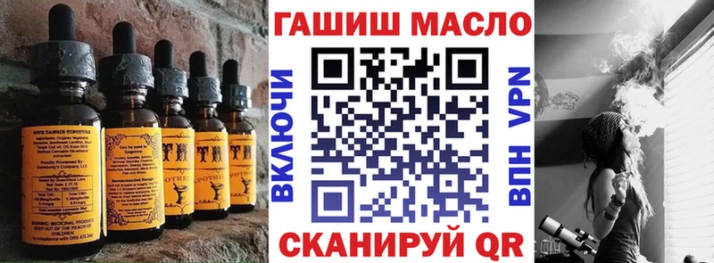 ОМГ ОМГ рабочий сайт  Лакинск  Cannafood марихуана  сколько стоит 
