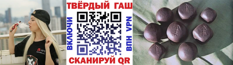 МЕГА как зайти  где купить наркоту  Лакинск  ГАШ Изолятор 
