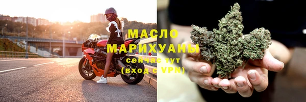a pvp Абаза