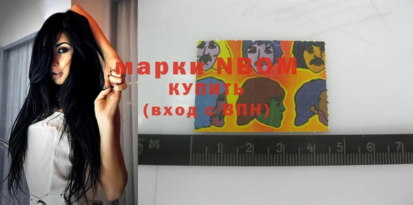 мдпв Абдулино