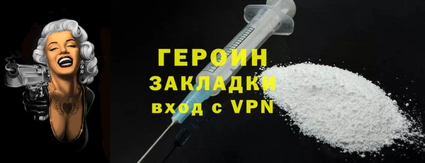 a pvp Абаза