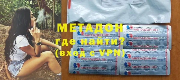 a pvp Абаза