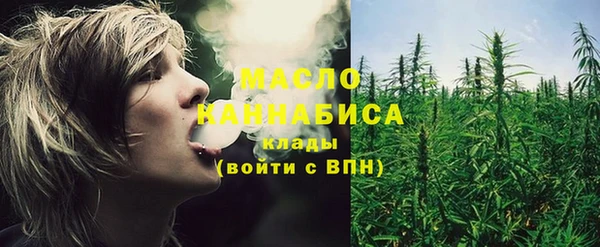 спиды Абинск