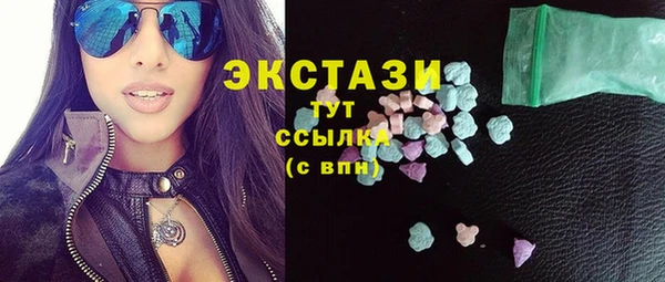 спиды Абинск