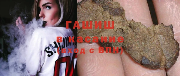 метадон Сафоново