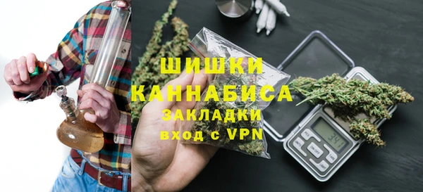 a pvp Абаза