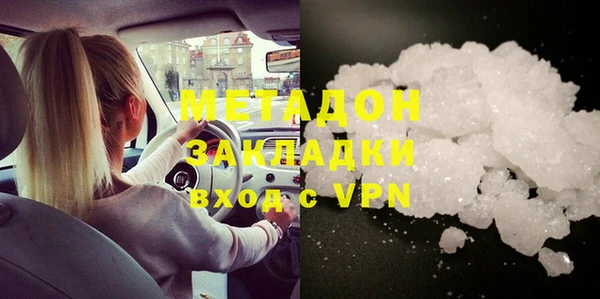 мдпв Абдулино