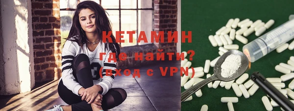 a pvp Абаза