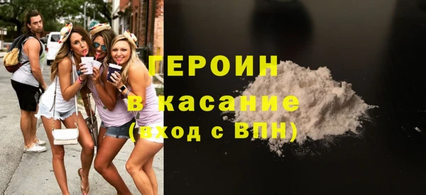 a pvp Абаза