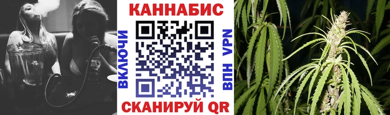 MEGA ТОР Лакинск Конопля VHQ закладка